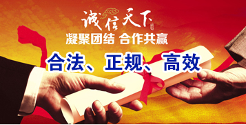 雨湖讨账公司